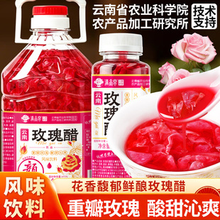 ��Ʒ���r��Ժ�������ī�tõ����Ʒ���rõ�廨������������