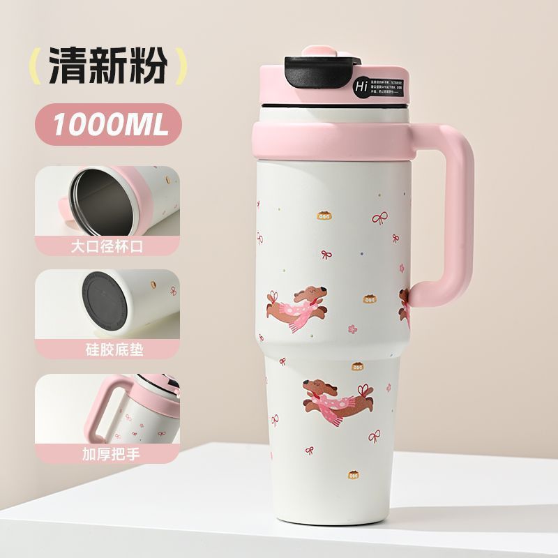 巨无霸保温杯女高颜值冰霸杯大容量水杯生日礼物吸管杯子吨吨杯|undefined