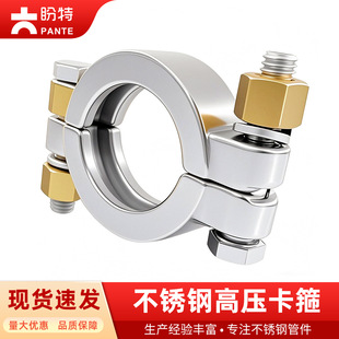 ����304���P䓿��b�߉����Ϳ����l������������3A���P�˹܊A����