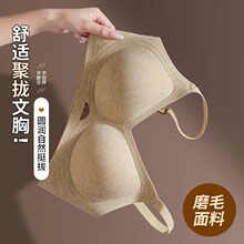秋冬微磨毛暖肌果冻胶无痕内衣女聚拢防下垂固定杯软支撑提拉文胸