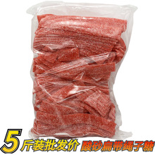 �������l�F؛ֱ�l5��ҹ��ܛ�ǹ��[����֭��Ƥ�� ��ɰ�K���Ǳ⎧��