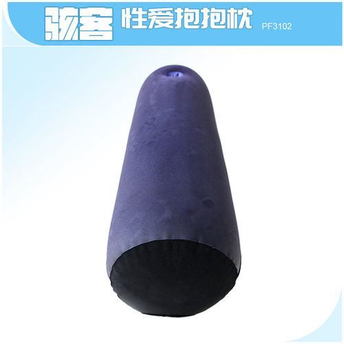 Hacker sex hug pillow, fun pillow P-PF3102 pvc inflatable flocking couple position cushion rear-entry cushion