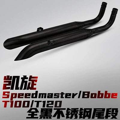 Triumph Bobber/T100/T120 motorcycle exhaust Motorcycle exhaust pipe - triumph-speedmasterbobbert100t120-stainless-steel-tail-section-black