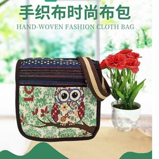 ����朴���؈�^���p��̽��Ứ��б����羳�S��ֱ�l���L�̽�
