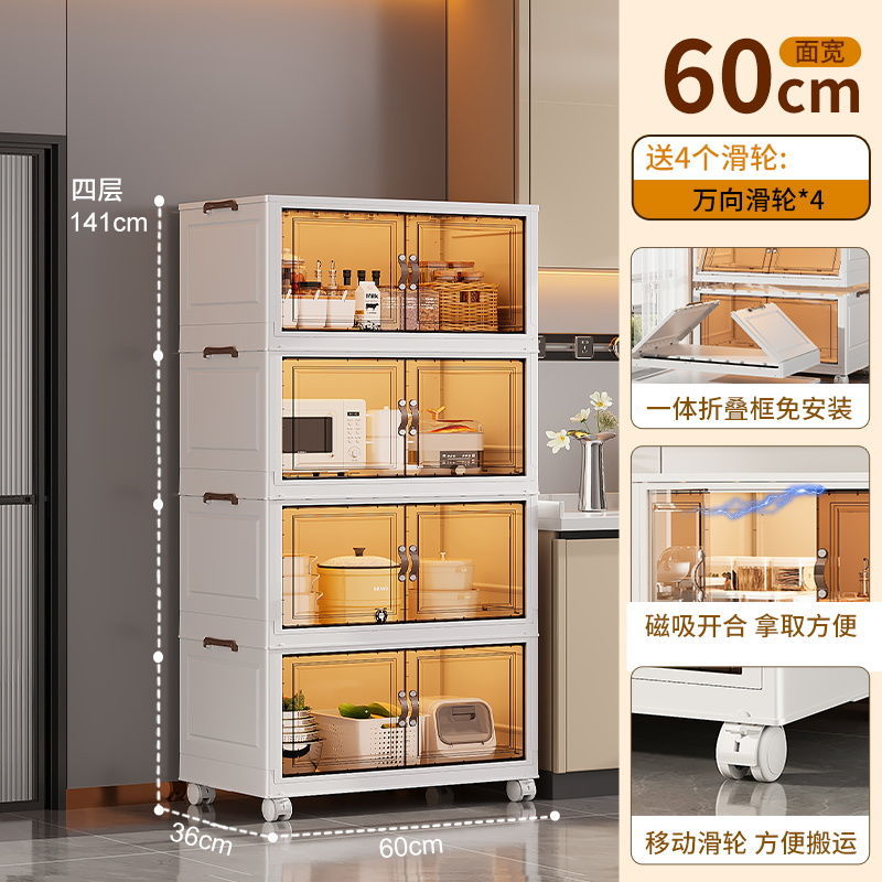 60면 와이드 브라운 패널 - 4겹 [설치 불필요, 인기 판매 모델]