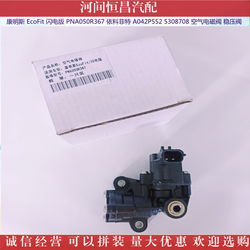 IMG_20211104_1524455_副本_副本.jpg