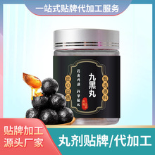 �ź�����ӹ�Ů�Ժڰl��֥�����������ɣ�������l�����ӹ��脩