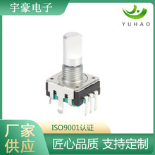 供应 12mm编码器 EC12-1AS-L20F7-AC24P24C小型旋转增量式编码器