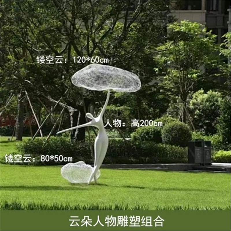 춤추는 소녀 조각품