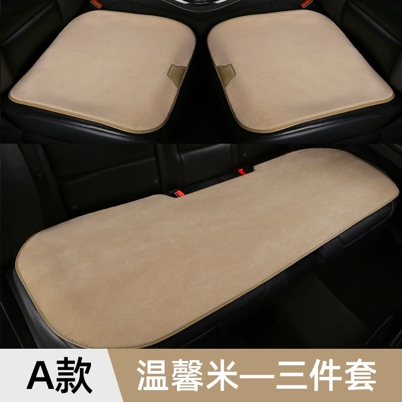 Warm seat, monolithic pillow, internet celebrity, new collection