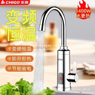 ־��׃�l�a�ؼ���ʽ늟�ˮ���^�����^��ˮ���N��̨�������^ˮ��