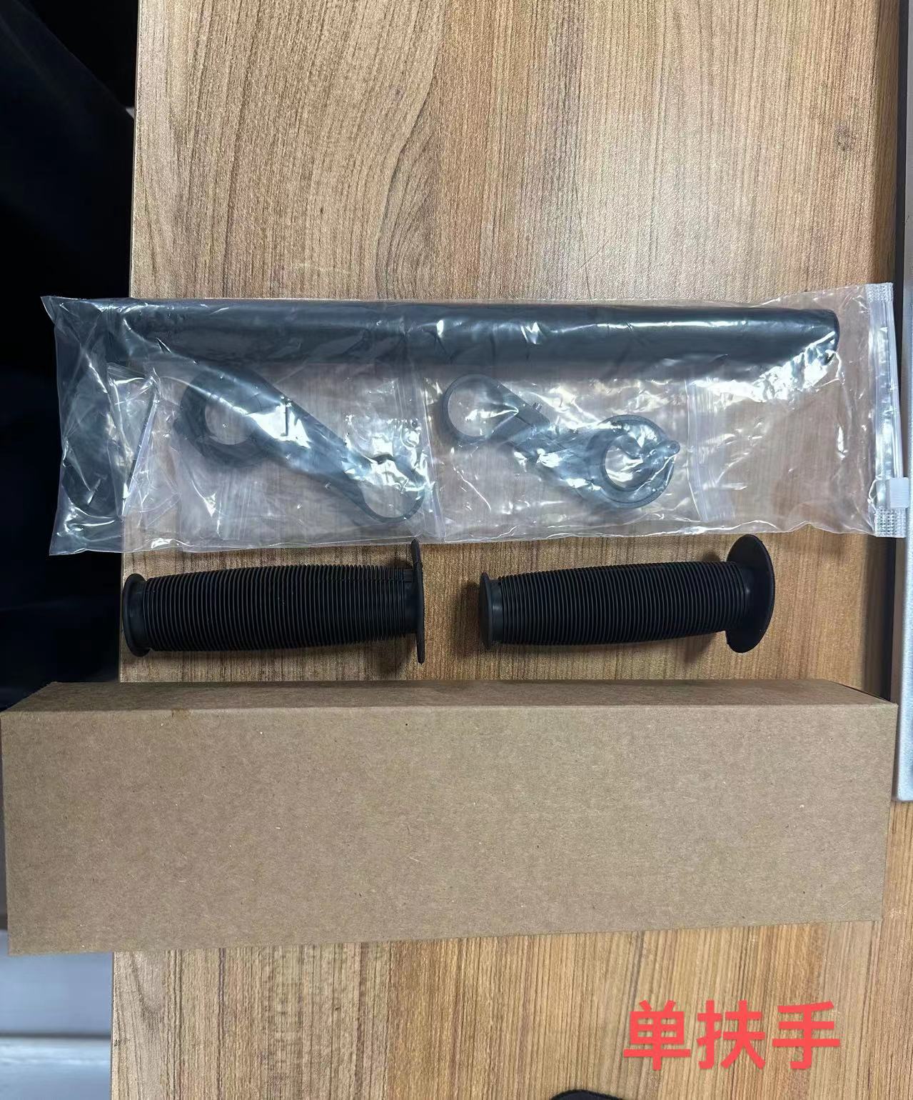 O1CN01DVNbhe1GCtLPVy5bo_!!983120587-0-cib.jpg?__r__=1688022203974