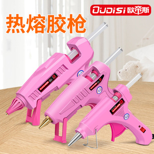 �����z�� �๦�ܸ�ճ���������z��7-11mm���Ã�ͯ�ֹ�DIY���ۘ�