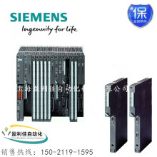 6GK7443-1EX11-0XE0 ȫTS7-400ģKͨ̎ CP 443-1
