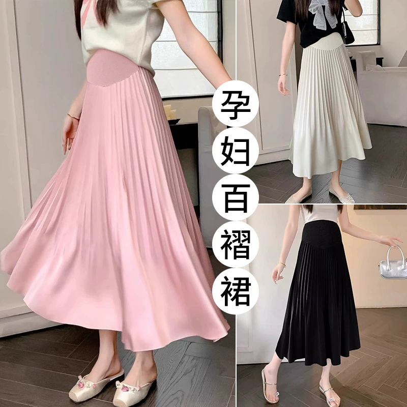 В наличии атласная ацетатная универсальная однотонная юбка-миди для беременных с высокой талией и складками.