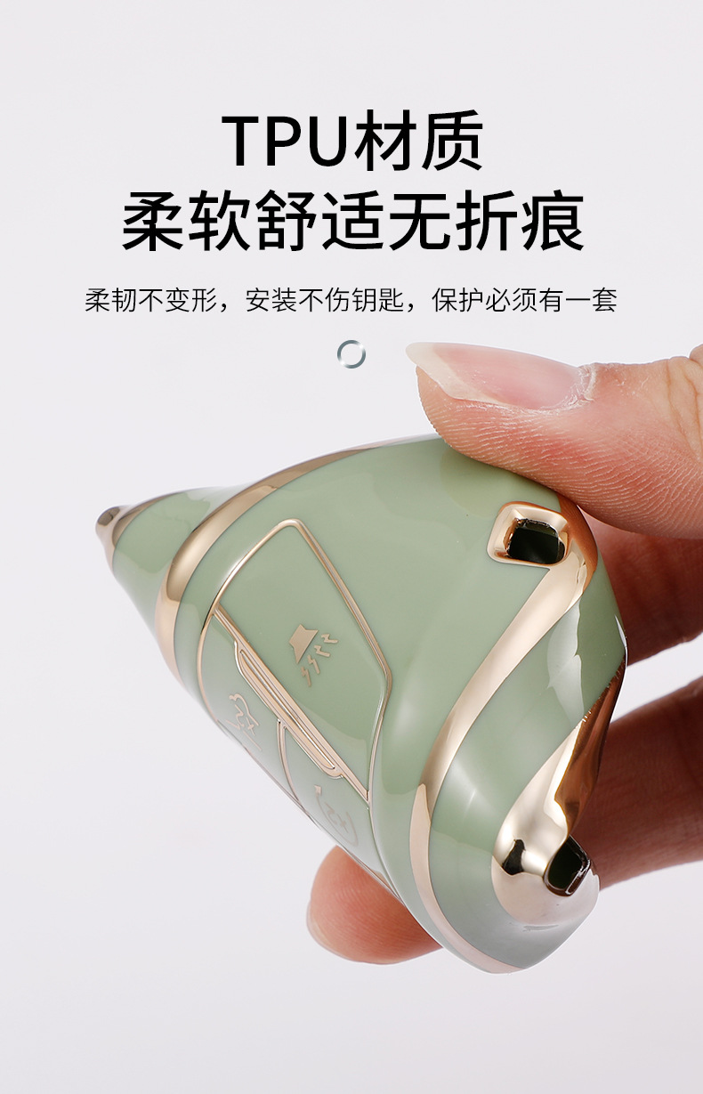 详情_08.jpg