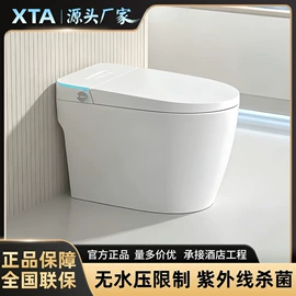 智能马桶;普通马桶;浴室柜