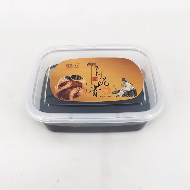 美容院草本泥灸排寒排湿疎通全身肩首腹部腰尻関節温敷蔵膏泥|undefined
