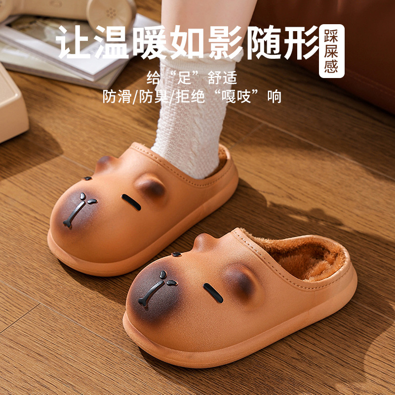Zapatillas de algodón de mujeres otoño invierno 2025 nuevo Capibara cálido y veludo bolsa impermeable con zapatillas de algodón de luna