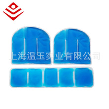 厂家直供凝胶冷帽 夏季循环利用冰帽 颜色和LOGO都可选择 多色