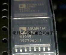ȫ��ԭװADUM4160BRW ADUM4160BRWZ ȫ��/����USB���ָ�����