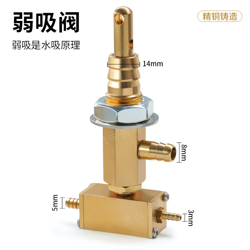 material dental silenciador de succión fuerte taza de reducción de ruido taza de filtro accesorios dentales desmontables válvula de succión fuerte y débil