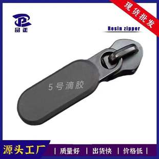 �S��ֱ�N5̖��֬���Ƭ����^���������Ƭ5̖���z���Ƭ��β