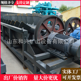 �p���p�S����ϴ�V�C ���ʯ��ɳ��ϴʯ�C �V�ô���Ó��ϴ�V�C�S��