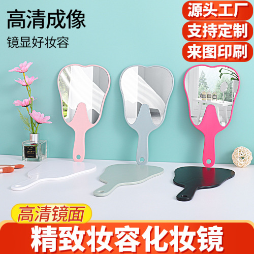 New dental mirror handheld makeup mirror portable plastic mirror printable LOGO handle mirror multi-functional mirror