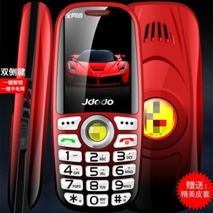 J����4G�W��С�֙C����ȫ�Wͨ����C�ڰ����η��}�_���˙C�����