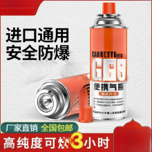 ��yʽ��ʽ�t���ͨ��Һ��ú��ƿС��ޑ��ⶡ��⿨����˹��