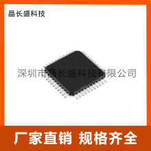 ȫԭb ATMEGA16L-8AU TQFP-44(10x10) ΢ Ԫ