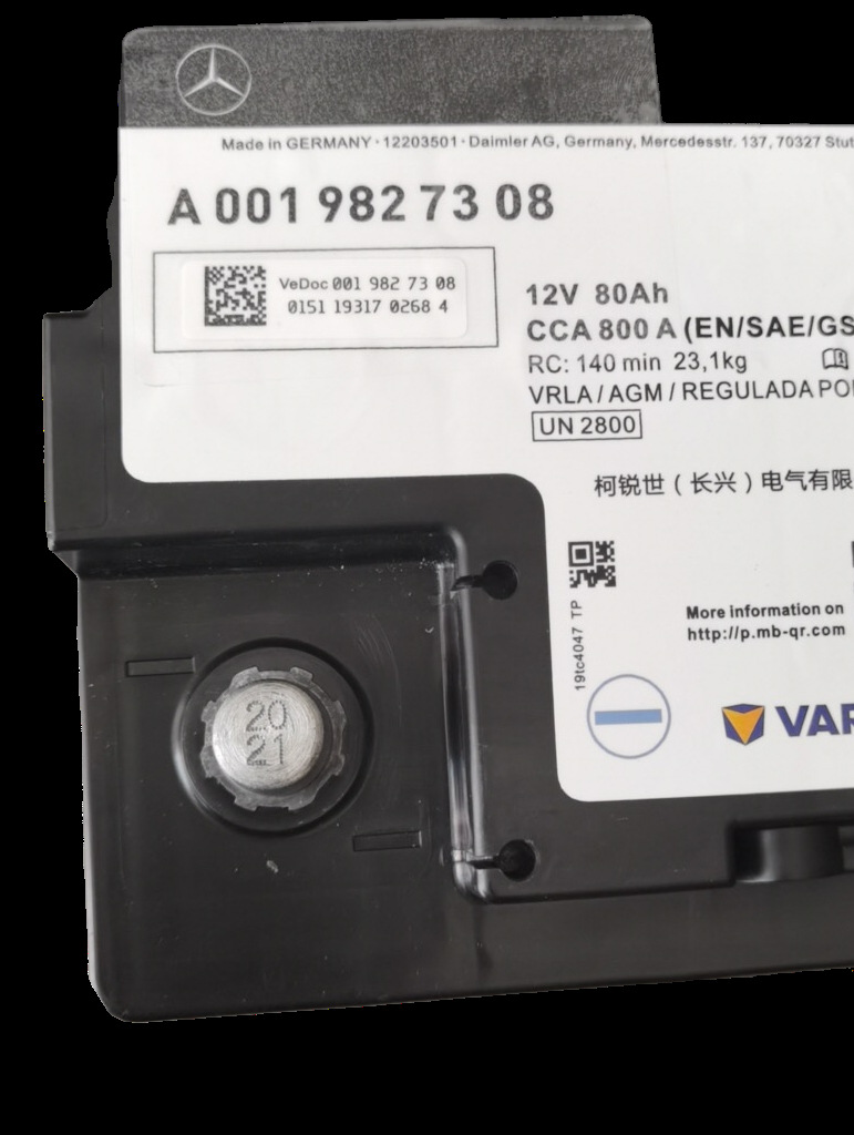 Mercedes-Benz Agm80Ah Original Valta Battery Adapted to Model C200 Cls300 Glc260350 Car