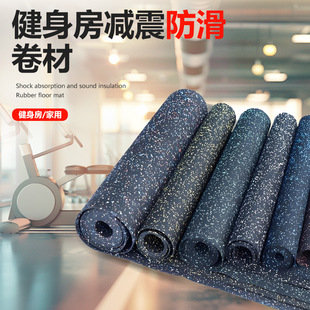���������z�؉|����EPDM���_�ذ����z�҃��\�ӷ�����ĥ���z�Ӻ�