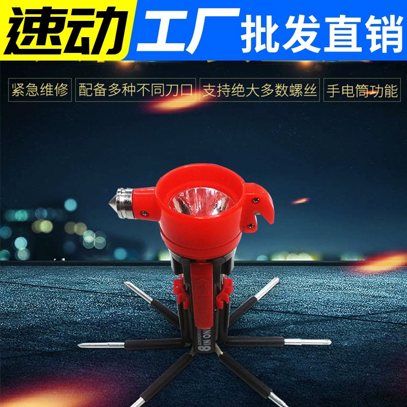 Молоток Автомобильный стеклоподъемник Защитный молоток Многоцелевой молоток Частный автомобиль Автомобильное пожарное стекло Аварийный автомобиль Побег