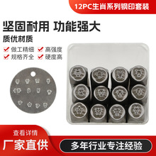 3MM12������Фϵ�� �D���ӡ ���Y�� �Y�̹��� ���ģ ��֛_