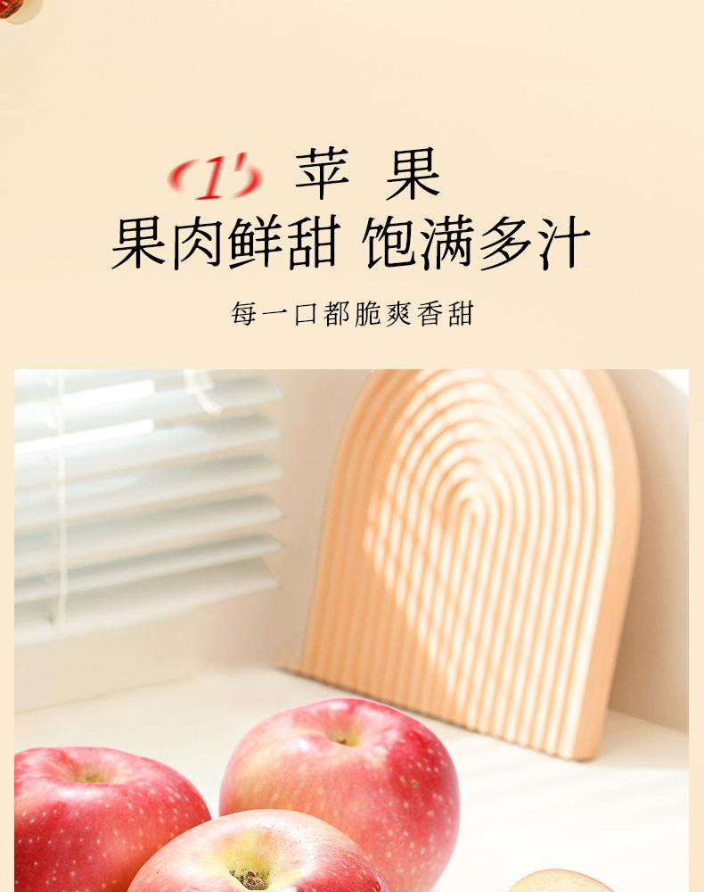 Apple Hawthorn Fruit Tea Ping Guo Shan Zha Cha 8g x 15 Bags Cold Brew Sugar Free quality and texture