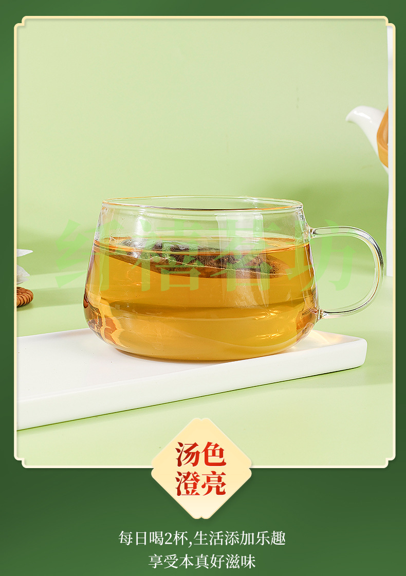 Cat's Whiskers Tea Mao Xu Cao 2g x 30 Teabags 60g Hot Brewed Herbal Tea quality and texture