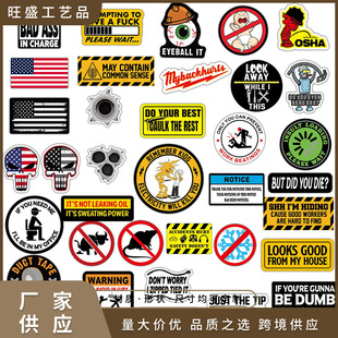 Cross-border stickers 150 fun pattern label stickers mobile phone luggage safety helmet decorative stickers