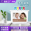 酵素洗衣凝珠洁净柔顺除螨抑菌家用洗衣液护色留香珠厂家整箱批发|ru