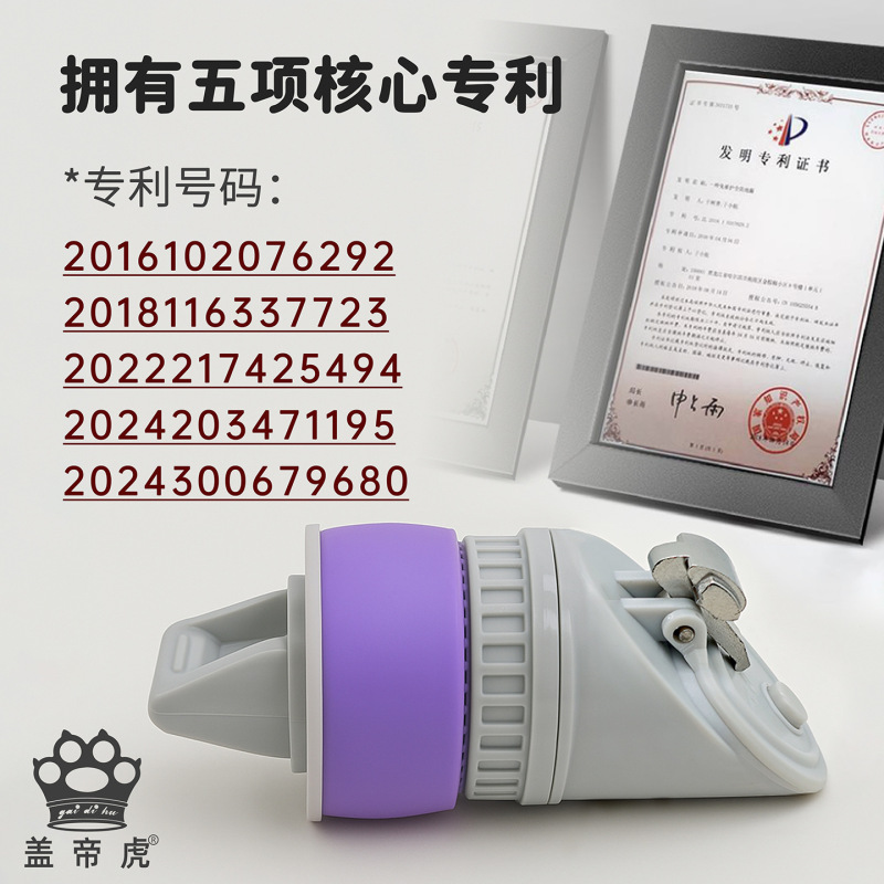 盖帝虎快锁地漏芯防臭器盖地虎地漏芯卫生间淋浴厕所防虫反味返水|undefined