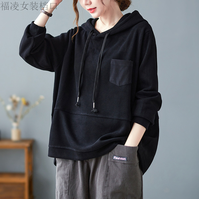 여자 트렌디 한 운동복 봄 가을 새 한국식 느슨한 올매치 플러스 사이즈 여자 단색 긴팔 후드 자켓