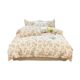 A pure cotton four-piece set Nantong home textile cotton three-piece set high-grade bed sheet quilt cover single product quilt cover maternal and infant grade 4
