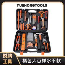 ������𹤾ߴ�ȫ���b��ͥ�քӽM�ϾS�����M�׶YƷ�����乤�S���l