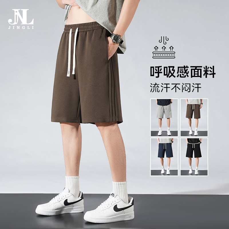 Shorts masculinos de verão, calças esportivas casuais de cinco pontos, calças casuais soltas da moda, calças masculinas de comprimento médio respiráveis ​​para jovens