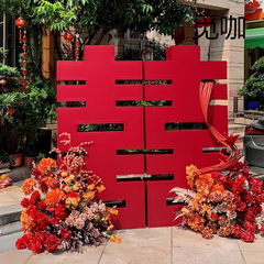 门口大喜字板立体落地迎宾牌婚房布置立式双囍结婚装饰农村院子