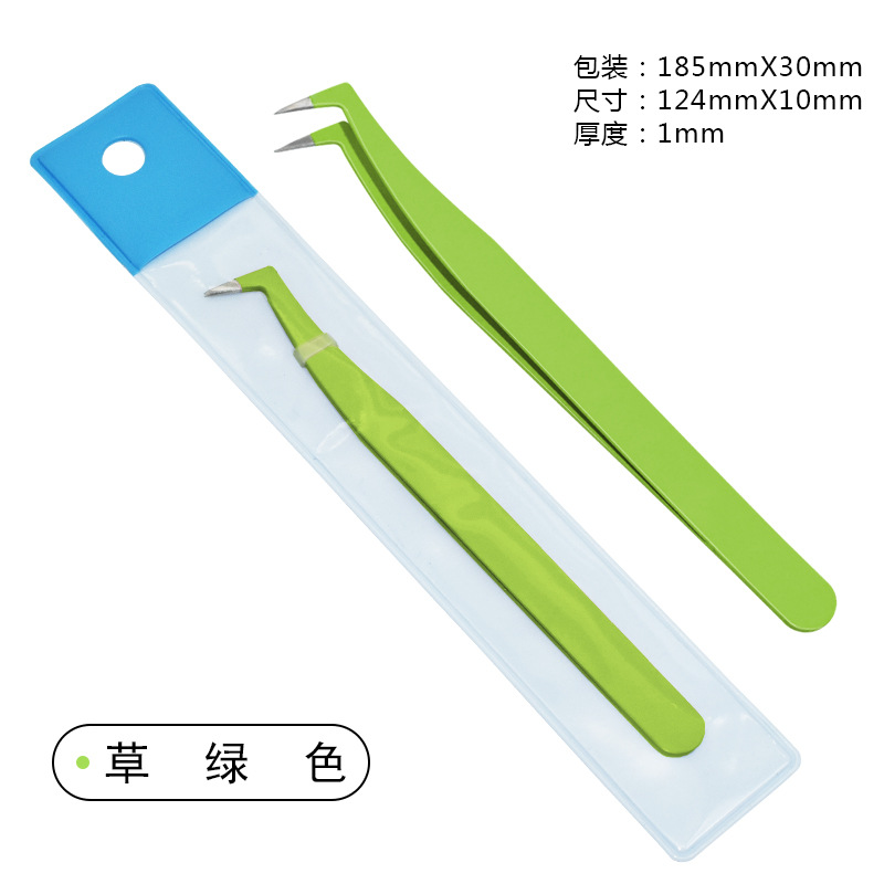 (양장 흰색 카드 가방) 그린 이글 마우스 클립
