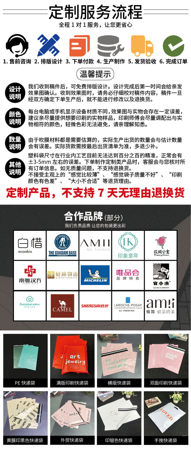 绿色_05