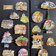 ̩ɽ�����¿�����N3d����o��Ʒɽ�|ʯ�Ү������N�����Ą����ֶY