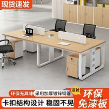 �k�����νM�Ϻ��s�F���k�����p���T��X������λ�k�����T��λ��